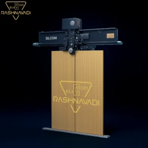 درب اتوماتیک سانترال سلکوم یاران